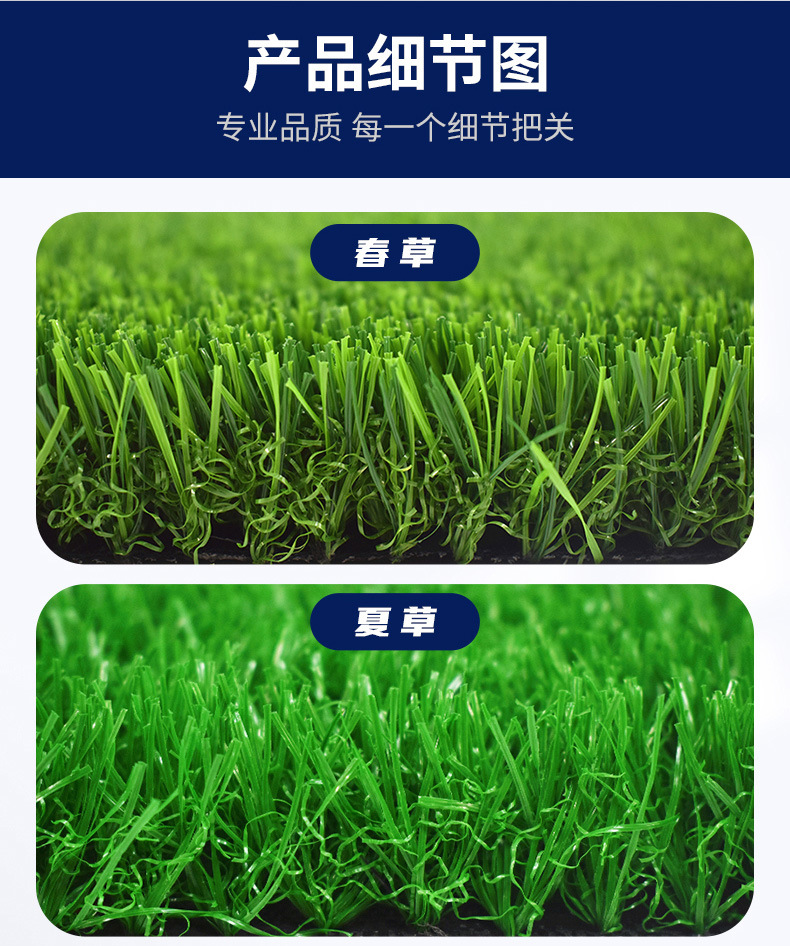 厂家直销足球场人造草坪高尔夫球场门球场人工塑料假草皮仿真草坪