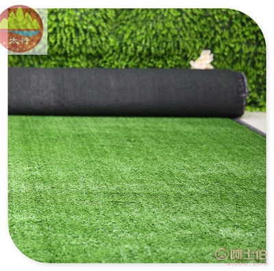 【好的厂家2厘米环保绿化草坪网 塑料假草坪 假草草坪地毯】 - 产品库
